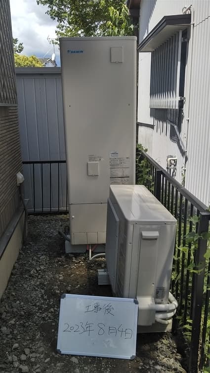 EQX37XFV+BRC083F1+KKC022E4への交換工事