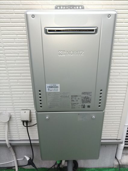 GT-C2462SAWX-2 BLへの交換工事