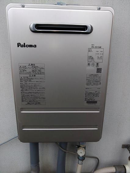 PH-2015AWへの交換工事