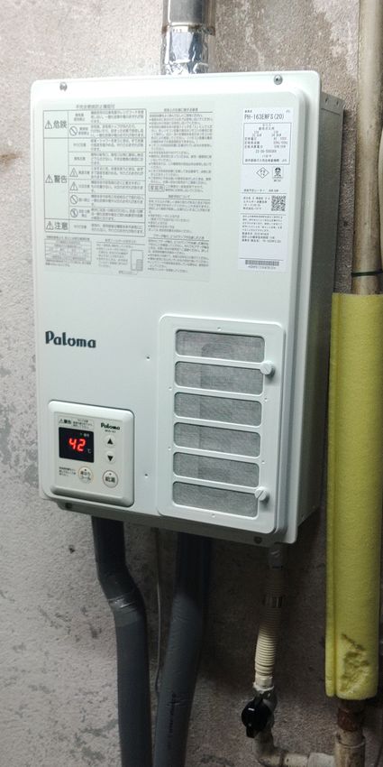 PH-163EWFSへの交換工事