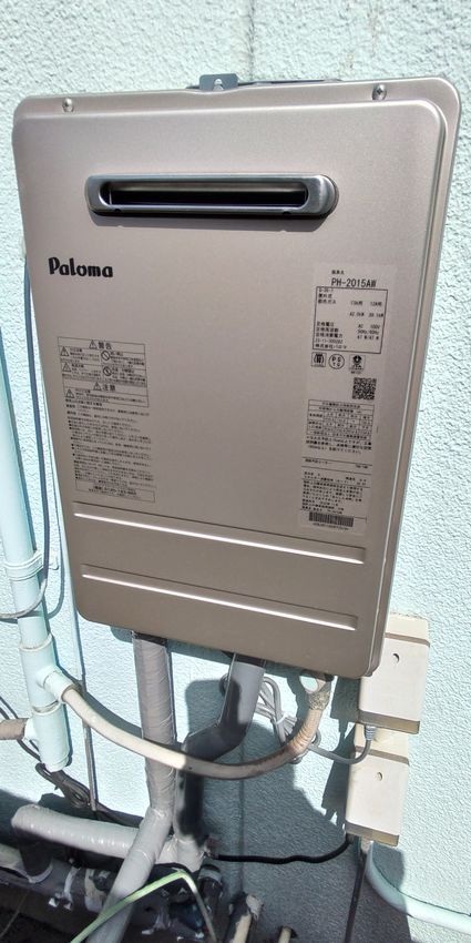 PH-2015AWへの交換工事