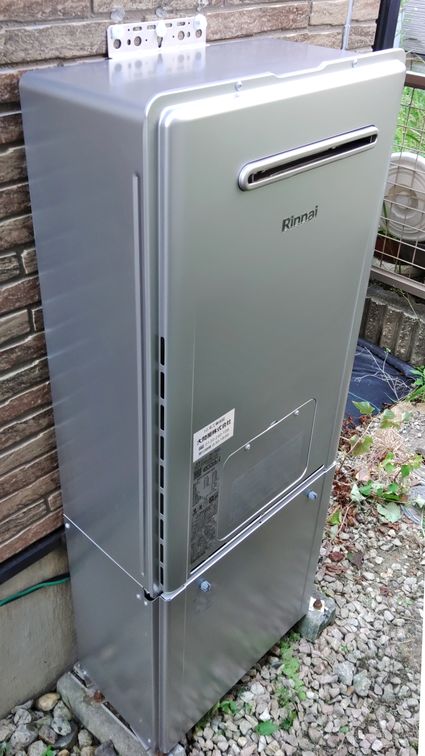 RUFH-E2408SAW2-3(A)への交換工事