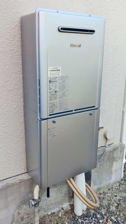 RUF-E2006SAW(A)への交換工事