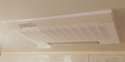 BS-132HM-1への交換工事