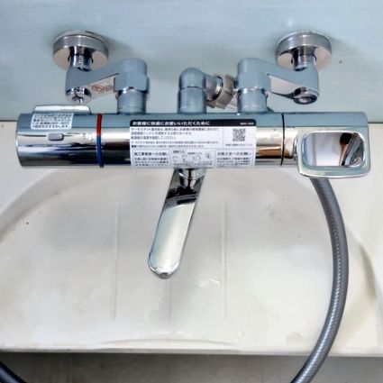 BF-KA147TSGへの交換工事