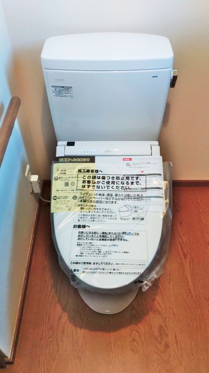 CS232B＋SH232BA＋TCF6543への交換工事