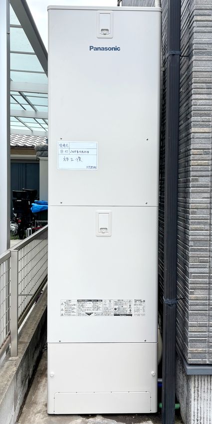 HE-S46LQS+HE-TQWLW+AD-HEH44NA-Cへの交換工事