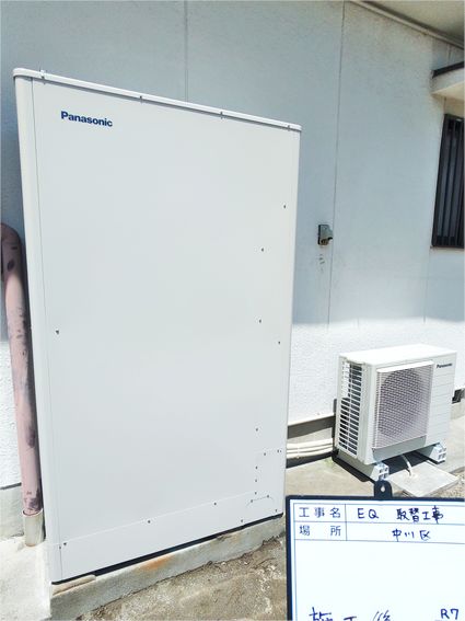 HE-H37LQS＋HE-TQWLW＋AD-HE37WGA-Cへの交換工事