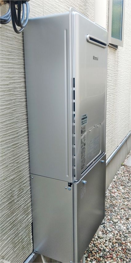 RUFH-E2407SAW2-3(A)への交換工事