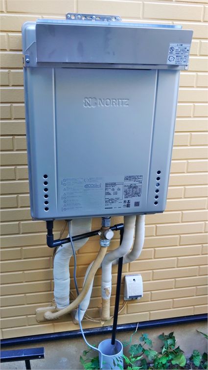 GT-C2072SAW BLへの交換工事