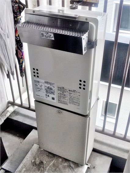 GQ-2039WS-1への交換工事