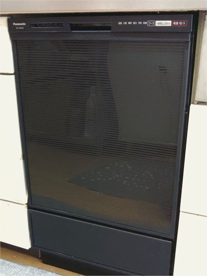 NP-45RD9Kへの交換工事