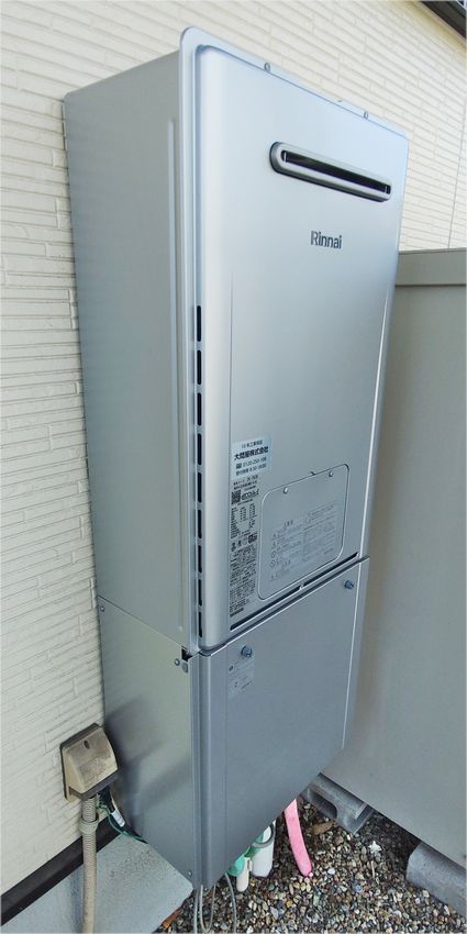 RUFH-E2408SAW2-6(A)への交換工事