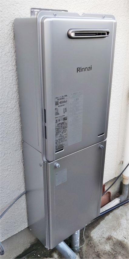 RUX-UE2016W(A)への交換工事