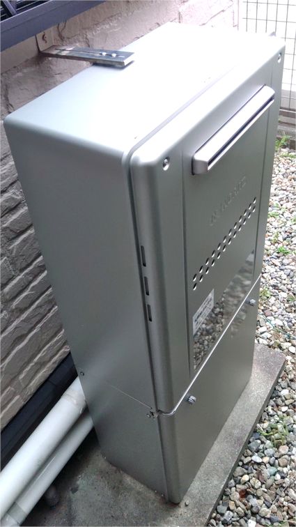 GTH-C2459SAWD-1 BLへの交換工事