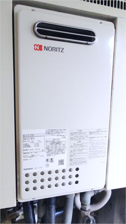 GQ-1625WSへの交換工事