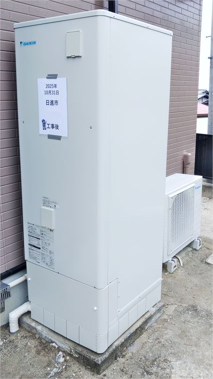 EQN37YFV＋BRC083G1＋KKC022E4への交換工事