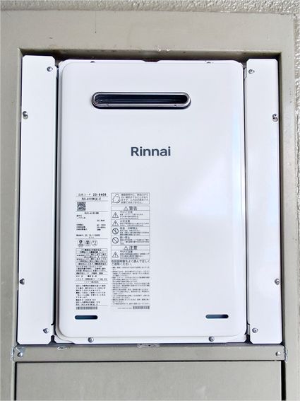 RUX-A1616W(A)-Eへの交換工事