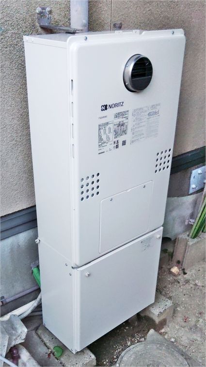 GTH-C2461SAW3H-1 BLへの交換工事