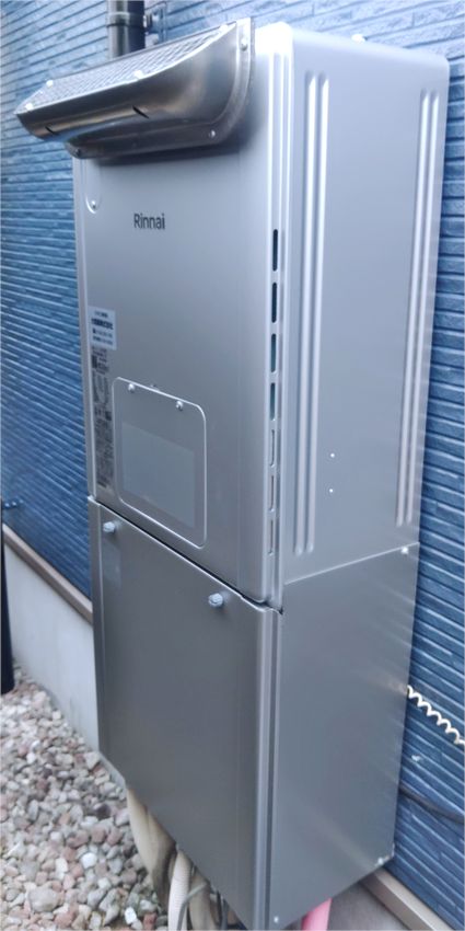 RVD-E2405SAW2-1(C)への交換工事