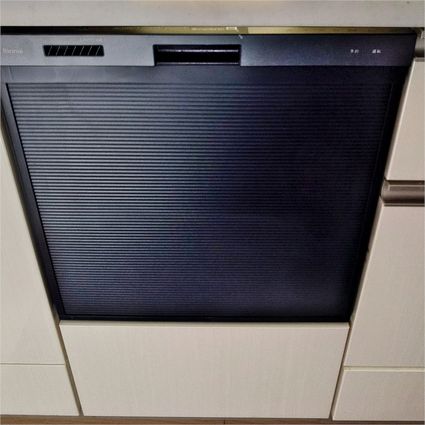 RSW-405AA-Bへの交換工事