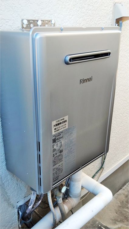 RUF-E240ESAWへの交換工事