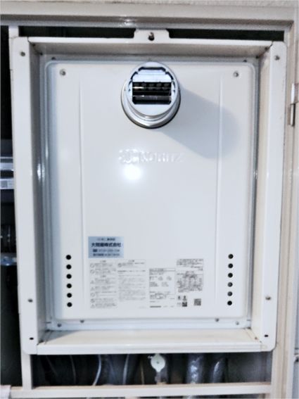 GT-2070SAW-T BLへの交換工事