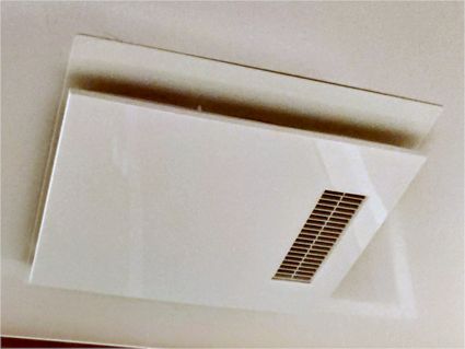 V-143BZL5への交換工事