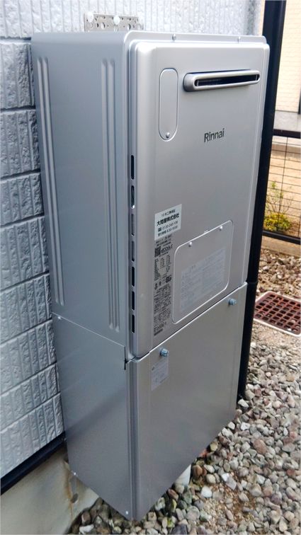 RVD-E2405SAW2-1(C)への交換工事