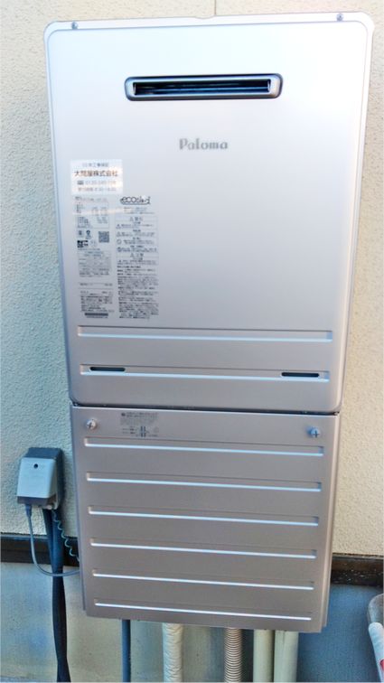 FH-E2422SAWLへの交換工事