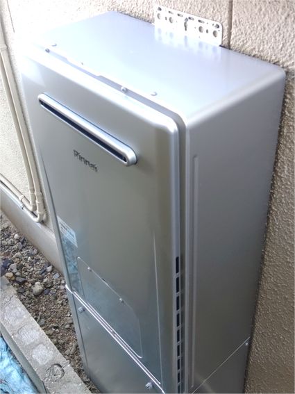 RUFH-E2408AW2-3(A)への交換工事