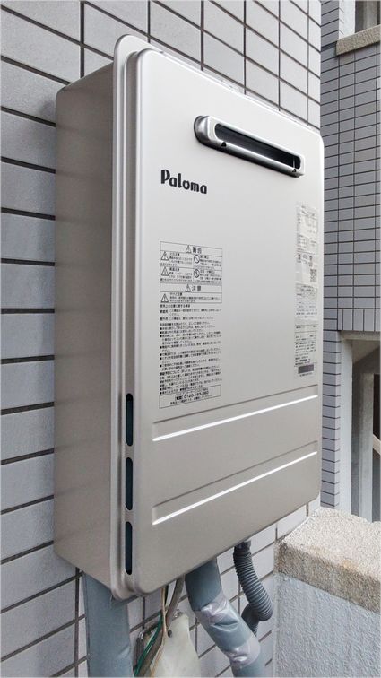 PH-2015AWへの交換工事