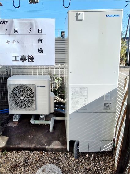 CHP-37AZ1＋RBP-GADW1(S)＋CTU-FC28への交換工事