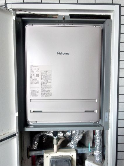 FH-2423SABL-1への交換工事