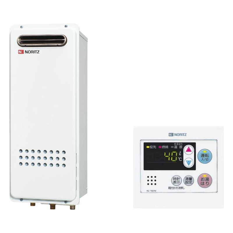 GQ-1628WS BL_RC-7607M.jpg