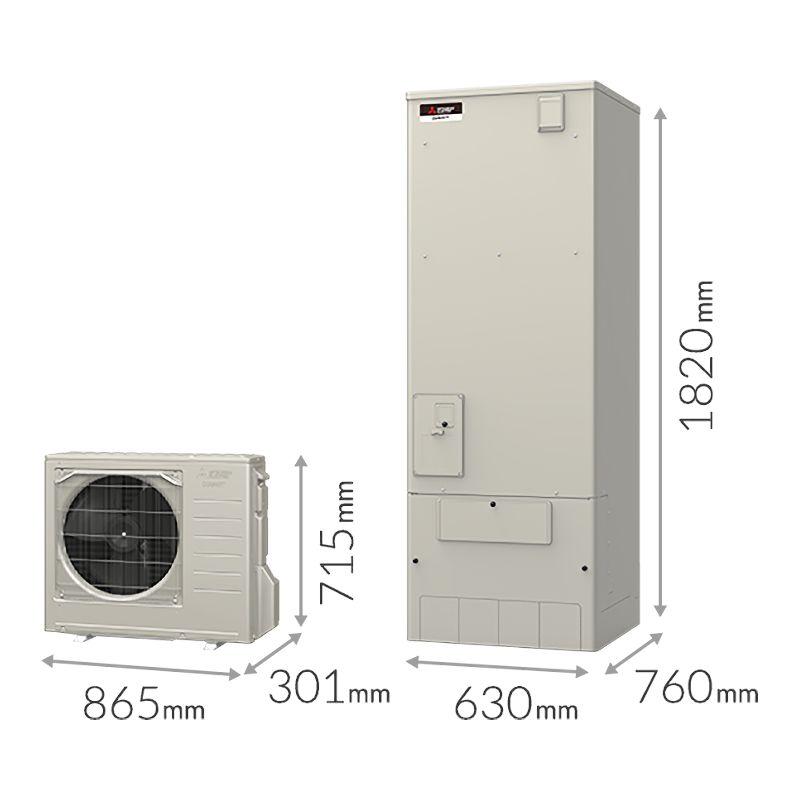 エコキュート【三菱電機 370L】の交換・取替が工事費込みで驚きの低 